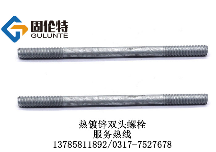 �����I10.9���p�^��˨,�����I�����p�^��˨�r��,�����I�ߏ����p�^